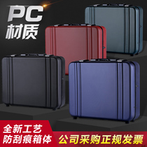 Passer-see office text password box suitcases Business Computer File Boxed Multi-functional Kit Note Box Banknote Box Customisation