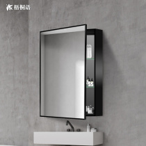  Full mirror cabinet black space aluminum bathroom mirror cabinet wall-mounted bathroom mirror with shelf Bathroom mirror box separate