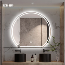 Cosmetic mirror luminous wall-mounted special-shaped bath mirror anti-fog washstand mirror wall bathroom bathroom mirror smart