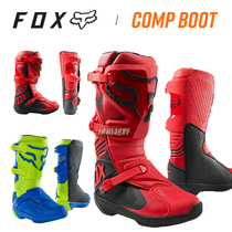 American FOX cross-country boots entry comp shift motorcycle boots atvutv Forest Road boots shoes MX