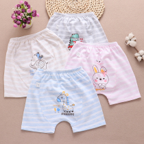 Childrens large pp shorts thin air conditioning sleeping pants summer baby pure cotton boy girl clothes baby fart pants home