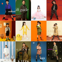 2022 new shadow building children Han version Chaotong Tong Tong Tai Tong Photo Props Costume for photo mens photo costumes
