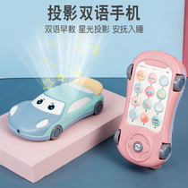 Boys and girls toys mobile phone phone car music enlightenment baby puzzle early education children simulation baby can gnaw