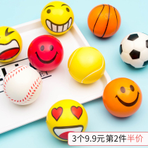 Children's solid foam sponge ball elastic ball soft tennis ball soft toy ball vent decompression elastic ball