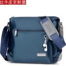 Man Bag Single Shoulder Bag Oxford Cloth Male Bag Skew Satchel Large Capacity Canvas Mens Bag Sports Casual Mens Backpack Han Edition
