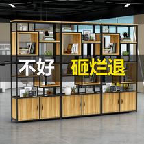 Partition shelf Shelf shelf industrial wind living room wrought iron screen office cabinet wall dining room decoration porch