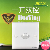 Huaying Electric 86 old-fashioned single-open 1-on-one-open double-controlled double white switch socket button panel