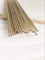 H65 capillary brass tube outer diameter 2MM inner diameter 1 5MM wall thickness 0 25MM hard copper tube