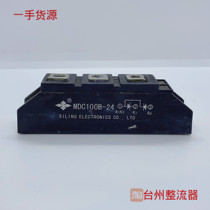 MDC100B-16 four Ling 100A rectifier bar