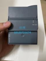 Negotiate the Siemens power supply 6EP1332-1SH71 short of a cover other normal 