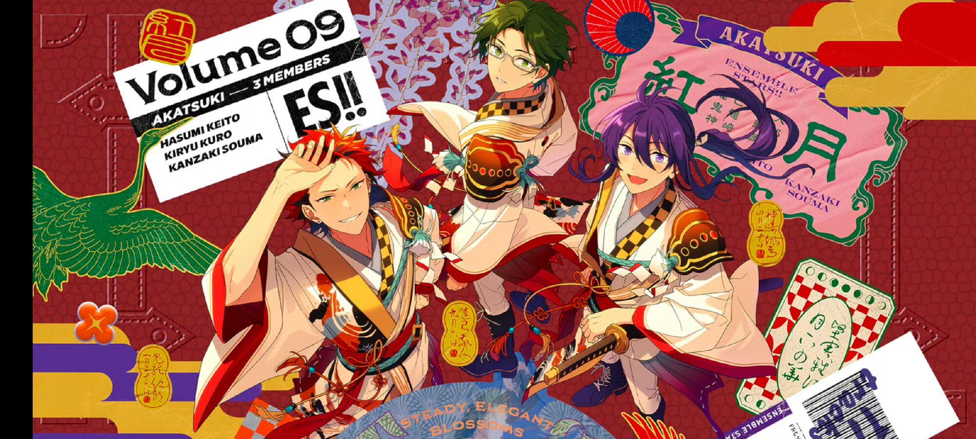 鬼龙红郎-鬼龙红郎促销价格、鬼龙红郎品牌- 淘宝