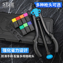 Pull riveting screw gun double-handle manual hat gun pulling gun riveting gun Latin gun automatic Willow Ding gun