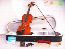 Manufacturer violin beginner adult student family basswood playing matte light violin full set