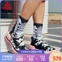 Peak flash 2 generation-cow color color basketball shoes women 2021 new couples practical sports shoes men