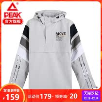 Peak sports windbreaker men 2021 Winter new windbreaker men autumn and winter hooded windbreaker men fashion windbreaker