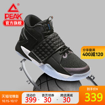 Pick State Polar millet joint model three-dimensional polar technology Full Palm wear-resistant high-top mens shoes magic button basketball shoes