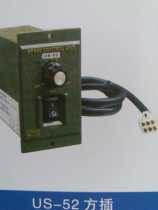 US 51 DC panel governor 6W15W25W40W60W90W high quality motor speed control switch