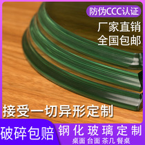  Tempered glass custom Tempered glass desktop dining table glass countertop coffee table glass panel round rectangle custom