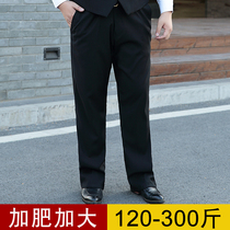 Mens plus size trousers business spring and autumn fat guy trousers mens trousers middle-aged straight large size formal pants