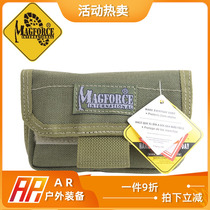 Maghos MagForce Taiwan horse army fan supplies 1809 electromagnetic bag external waterproof battery bag