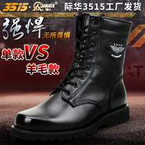 Strongman 3515 mens wool boots High Help Boots Warm Genuine Leather Mens Boots Outdoor Climbing Boots Frock Boots Snow Ground Cotton Boots