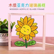 Kindergarten children hand-painted diy painting solid wood acrylic glass frame creative graffiti painting hand-painted art frame