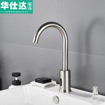 Stainless steel induction faucet automatic household single cold hot and cold intelligent faucet infrared induction faucet