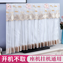  New TV dust cover cover cloth TV cover LCD 65 inch 55 inch lace simple hanging surface