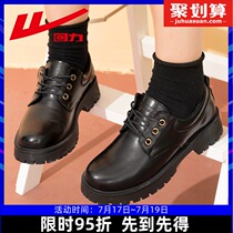 Pull back shoes womens 2021 summer new wild thick-soled Japanese womens jk loafers retro British style small leather shoes