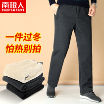 Cotton pants male dad plus velvet pants wear winter thickened elderly lamb cashmere mens pants northeast mens casual pants