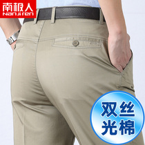 Dad pants middle-aged mens casual pants 40-50 years old spring and autumn middle-aged high waist loose mens pants summer thin