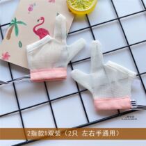 Anti-eating hand artifact baby quit eating hand orthotics gloves children anti-sucking thumb set for infants and young children to stop hand addiction