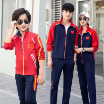 Chinese team sportswear suits men and women students table tennis uniforms track and field athletes opening ceremony dress referee uniform