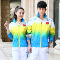 Autumn and winter long-sleeved table tennis jacket jacket mens and womens sports trousers referee uniform training competition uniform Award uniform