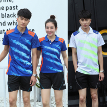 Mens and womens table tennis suit mens quick dry breathable sports short sleeve training competition team uniform badminton suit