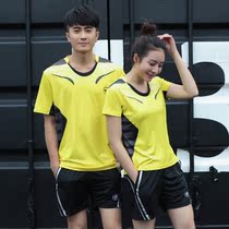 2-piece summer table tennis badminton suit men and women casual sports short-sleeved shorts quick-drying training suit