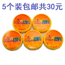 Counter Kaviwei E urea cream 120g box extra moisturizing 5 boxes Kaviwei e urea hand cream