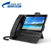 Starnet Ruijie SVG3390 Multimedia Video Business Office Landline VOIP Network SIP Telephone Pc POE Powered SIP Telephone Machine Office Landline Android Android Android System