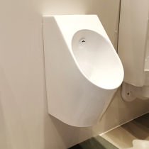 Japanese urinal USWN925B induction urinal wall-mounted water-saving automatic induction urinal