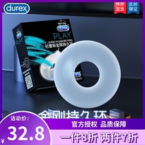 Durex lock ring male sex interest for a long time Diamond lock ring female sex products lasting intercourse sex device