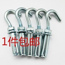 Galvanized expansion hook expansion hook with hook expansion screw ceiling fan hook hanger iron hook manhole cover mesh inspection
