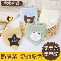 Baby Han Edition Foreign Air Pure Cotton Saliva Towel Baby Boy Waterproof Surrounding Pocket Triangle Towel Boy Girl Circumference Scarves