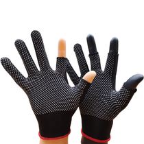 Exit two fingers three fingers five fingers non-slip wear-resistant work cycling driving fishing men and womens labor protection gloves