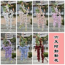 Wedding Celebration Ceiling Purple Vine Flowers 6 Fork Abler Flowers New Purple Vine Bean Flower Wedding Hall Hanging Decoration Fake Flower Silk Flowers