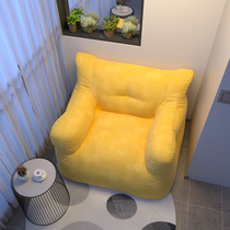 Lazy sofa tatami double bedroom small sofa female small apartment leisure balcony Net red dormitory bean bag sofa