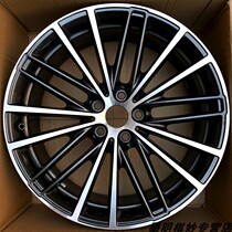 19 inch New BMW 5 series wheels BMW 530li525li540li aluminum alloy steel ring aluminum ring tire Ling