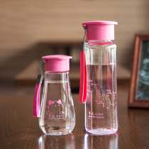 Fuguang space cup water cup plastic portable with lid cute children student Cup men and women Summer Sports Cup