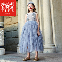 elpa childrens dress Princess dress foreign girl flower girl flower girl dress puffy gauze show piano host costume