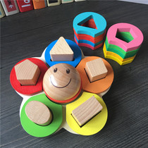 Early education Flower set column shape Caterpillar color enlightenment Wooden childrens layer-by-layer puzzle enlightenment toy