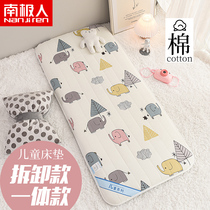 Antarctic Kindergarten Mattress Cotton Splice Mattress is Childrens Formaldehyde-Free Nap Pillow Baby Pad